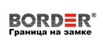 Вскрытие замка BORDER
